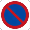 No parking