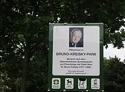 Entrance to Bruno-Kreisky-Park