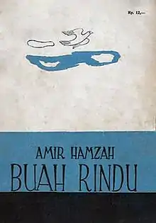 Cover, second printing