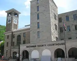 Buchanan County Courthouse, Grundy, Virginia