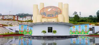 Closer view of the Buea Reunification Monument