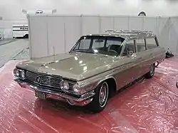 1963 Buick Invicta Estate