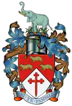 Coat of arms of Bulawayo