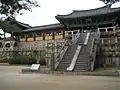 Bulguk Temple in Gyeongju