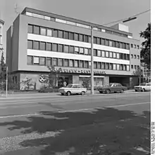 Regional Zentralbank in Bonn, Adenauerallee 121, photographed in 1968; now Bonn office of the Deutscher Genossenschafts- und Raiffeisenverband (DGRV)
