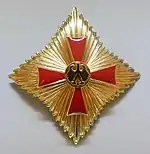 Star of the class "Grand Cross"