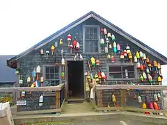 Colorful buoys at Thurston's
