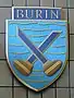 Official seal of Burin