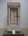 Limestone stele, 5th to 4th century BCE