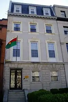 Embassy in Washington, D.C.
