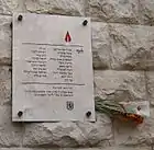 Commemorative plaque for those who got murdered in the second bombing