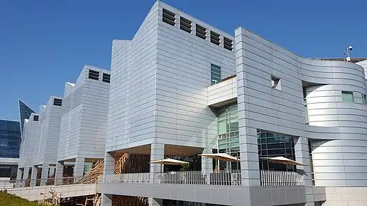 Busan Museum of Art exterior, 2018