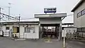 Bushū-Karasawa Station entrance in March 2016