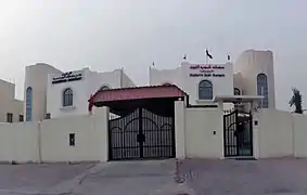 Businesses in Fereej Al Asiri off Usama bin Munqith Street
