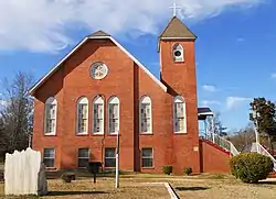 The Butler Chapel African Methodist Episcopal Zion Church was added to the National Register of Historic Places on August 28, 1995.