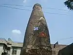 One Kos Minar