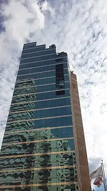 Byblos Bank Tower.
