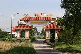 Thanh Lương village gate
