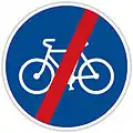 C 8b: End of cycleway