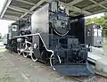 JNR C56 101 locomotive