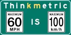 This sign is posted after the Canada–US border to remind US drivers that Canada uses the metric system.The imperial speed limit (left) is a Canadian-style sign, rather than an MUTCD-standard one as would be used in the US.