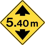 WA-26Height restriction ahead