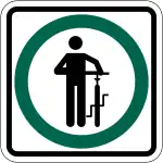 RB-79Cyclists must dismount their bikes and walk