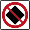 Dangerous goods vehicles prohibited