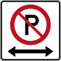 No parking