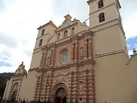 Tegucigalpa Cathedral Honduras