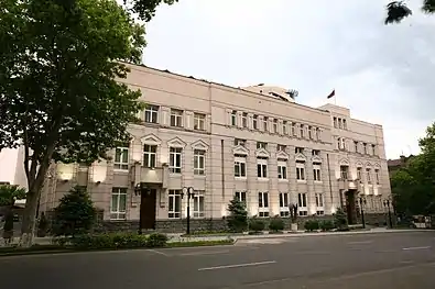 The former State Bank of Armenia building, Yerevan