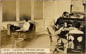 C.G.Conn's Private Office