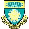 Crescent Girls' School Crest