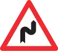 1.03 Double bend, first to right