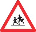 1.23 Presence of children (usually near schools and playing grounds or equals, slow down!)