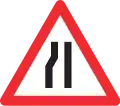 1.09 Road narrows on left