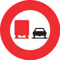 2.45 No overtaking by lorries (with a total weight larger than 3.5 t; ends with 2.56)