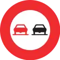 2.44 No overtaking (ends with 2.55; see also 6.01–6.09)
