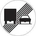 2.56 End of no overtaking by lorries restriction (end of 2.45)