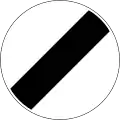 2.58 Free drive (end of previous restriction(s), general road rules apply again)