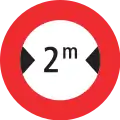 2.18 Maximum width (only produced if smaller than 2.55/2.60 m)