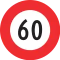 2.30 Maximum speed limit (only valid during good condition, otherwise the driver must adjust speed to worse condition; ends with 2.53)