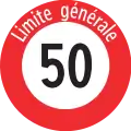 2.30.1 French variant