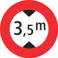 2.19 Maximum height (including payload; only produced, if lower than 4 m)