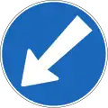 2.35 Circumvent the obstacle on the left side