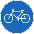2.60 Bicycle path (users of bicycles and mopeds must use designated path; ends with 2.60.1; see also 6.09 and 6.26)