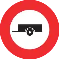 2.09 Prohibition of trailers (of any kind, except for agricultural trailers)