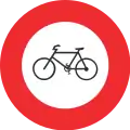 2.05 Prohibition of bicycles and mopeds