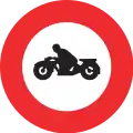 2.04 Prohibition of motorcycles