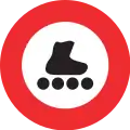 2.15.3 Prohibition of any kind of vehicle-like transport means (such as rollerblades, scooters, skateboards, etc.)